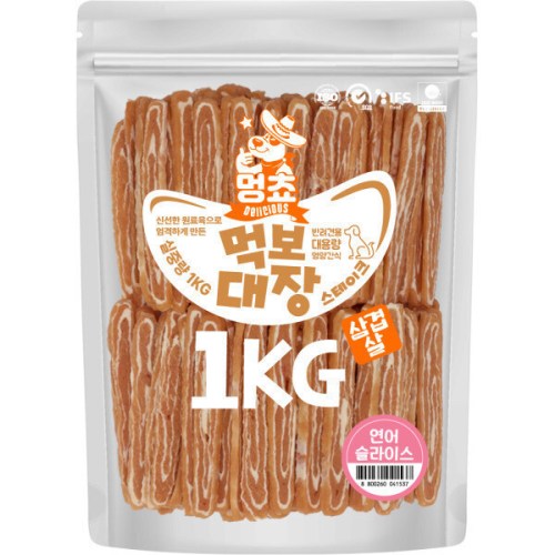 펫스토리 멍쵸 먹보대장 삼겹살 스테이크 연어 슬라이스 1kg