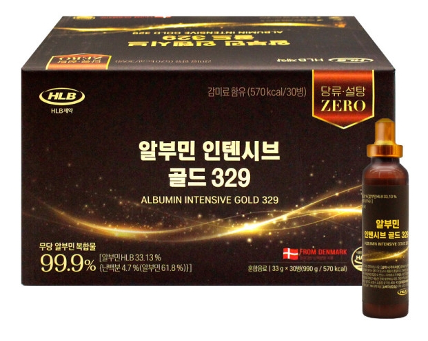 HLB제약 알부민 인텐시브 골드 329 30병