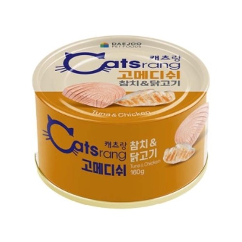캐츠랑 고메디쉬 참치&닭고기 캔 160g