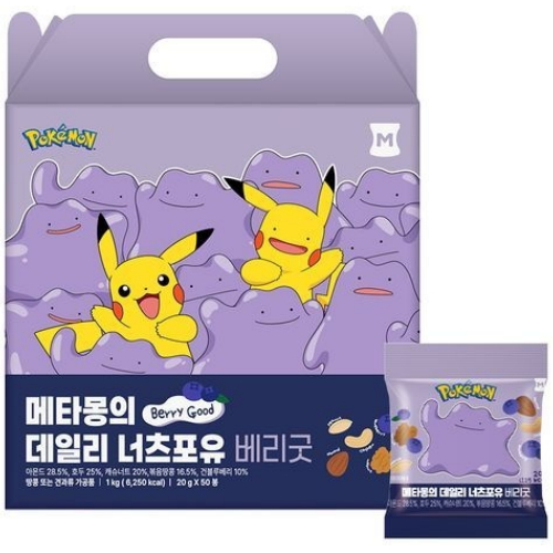 머거본 메타몽의 데일리 너츠포유 베리굿 세트 20g 50개입