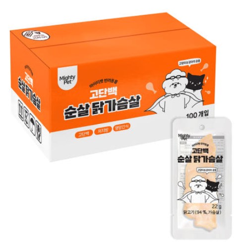 마이티펫 고단백 순살 닭가슴살 22g