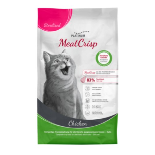 플래티넘 미트크리스프 스테럴라이즈드 치킨 3kg