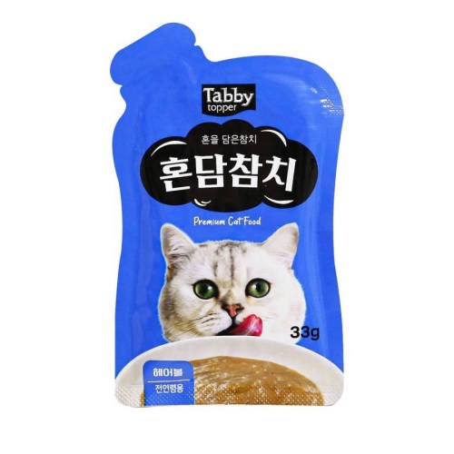 테비토퍼 혼담참치 헤어볼 파우치 33g