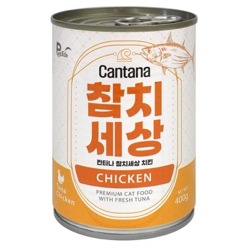 칸타나 캣 참치세상 치킨 캔 400g