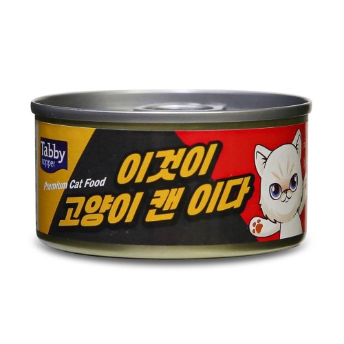 테비토퍼 이것이 고양이 캔이다 치킨 캔 85g