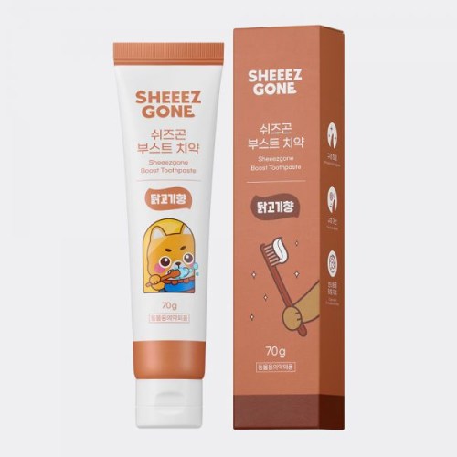 쉬즈곤 부스트 치약 닭고기향 70g