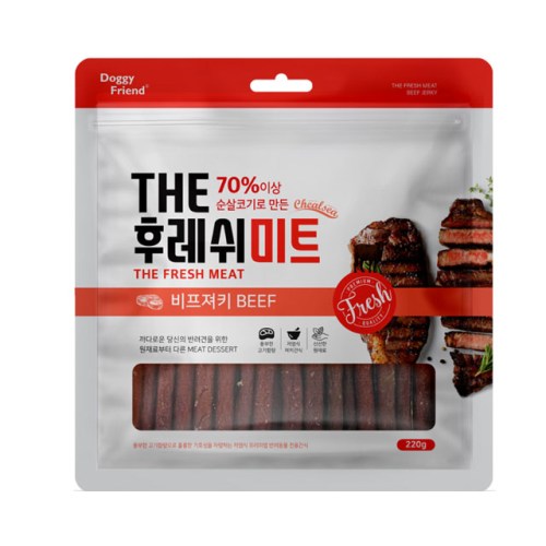 도기프렌드 더 후레쉬미트 비프져키 220g