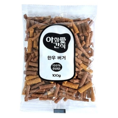 아침애 한우 버거 100g