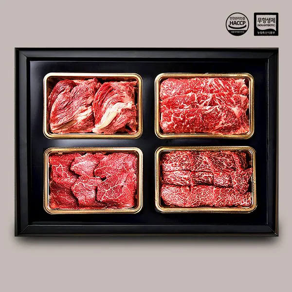 박참봉푸줏간  1등급 무항생제 명품한우구이 세트 1호 1.2kg