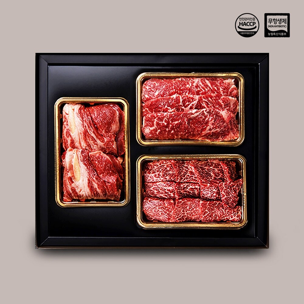 박참봉푸줏간  1등급 무항생제 명품한우구이 세트 4호 900g