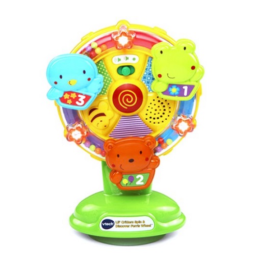 노래하는 스피닝 휠 (165903)