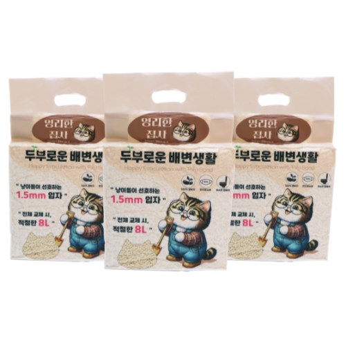 영리한 집사 두부로운 배변생활 1.5mm 입자 무향 8L
