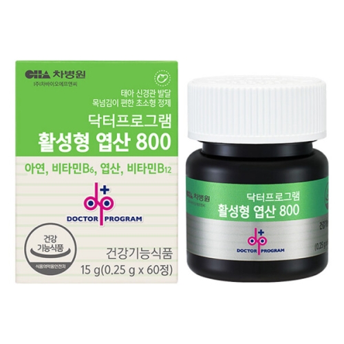 차병원 닥터프로그램 활성형 엽산 800 60정