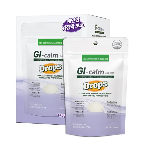 시그니처바이 지아이캄 드롭스 70g (130p)