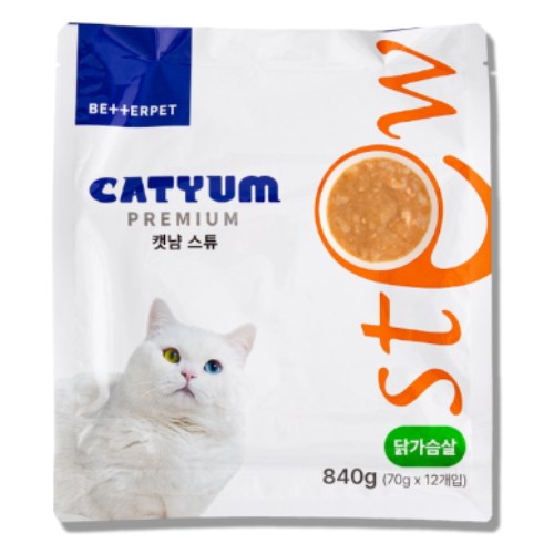 베러펫 캣 캣냠 스튜 닭가슴살 파우치 70g