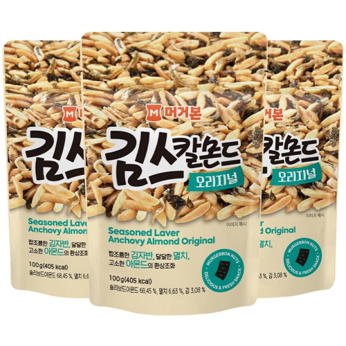 머거본 김스 칼몬드 오리지널 100g