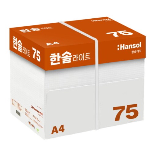 한솔제지  한솔 라이트 복사용지 A4 75g