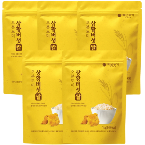 백년농가 상황버섯쌀 오분도미 1kg