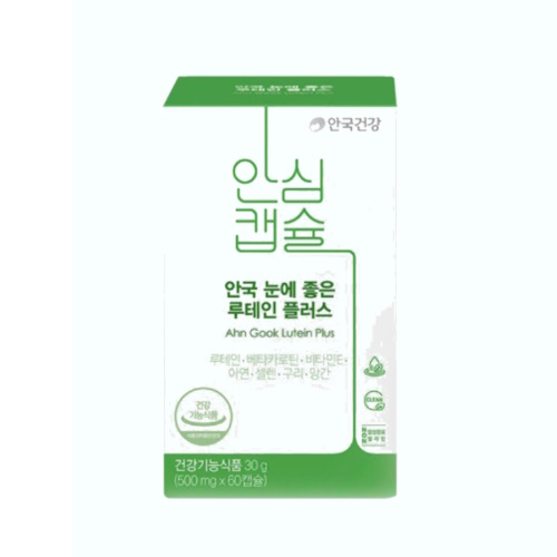  안국건강 안국 눈에 좋은 루테인 플러스 500mg 60캡슐 [1개]