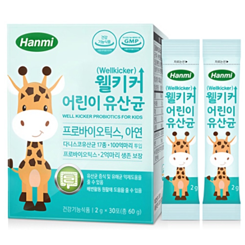 한미메디케어 웰키커 어린이 유산균 2g 30포