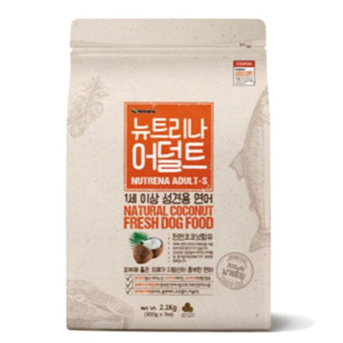 뉴트리나 독 어덜트 연어 2.1kg