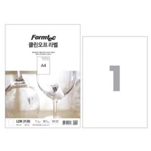 폼텍  클린오프 라벨 3130