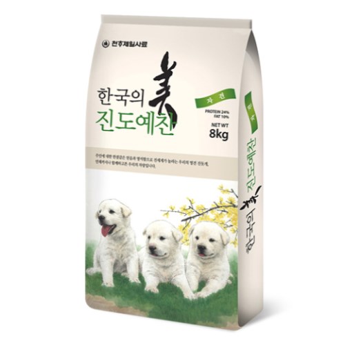 천하제일 진도예찬 자견 8kg