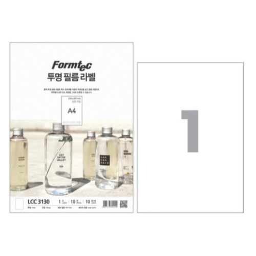 폼텍  레이저용 투명 라벨 3130