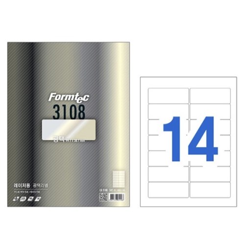 폼텍  레이저용 광택 라벨 3108