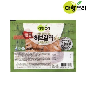 다향오리 1등급 허브갈릭 훈제 슬라이스 400g
