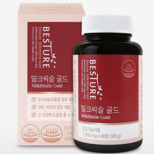 헬스밸런스 베스처 밀크씨슬 골드 1000mg 90정