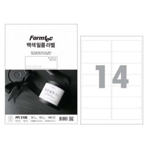 폼텍  백색 필름 라벨 3108