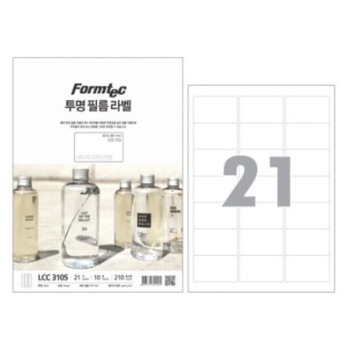 폼텍  레이저용 투명 라벨 3105