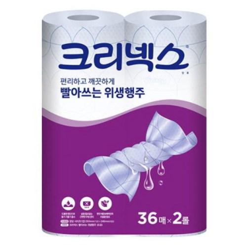크리넥스 빨아쓰는 위생행주 36매 (2입)
