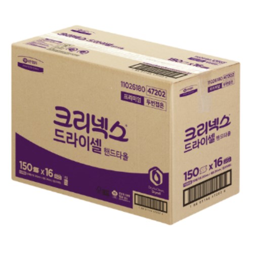 크리넥스 드라이셀 핸드타월 프리미엄 F150S