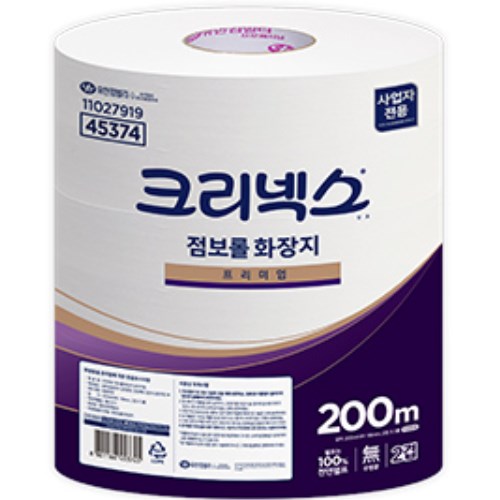 크리넥스 프리미엄 점보롤 화장지 2겹 200m