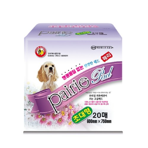 한빛 페리패드 초대형 20매