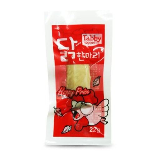 테비토퍼 닭한마리 닭가슴살 22g