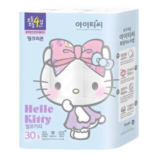 헬로키티 핑크리본 20m (30롤)