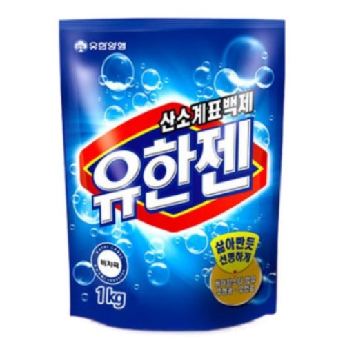 유한젠 산소계표백제 리필 1kg