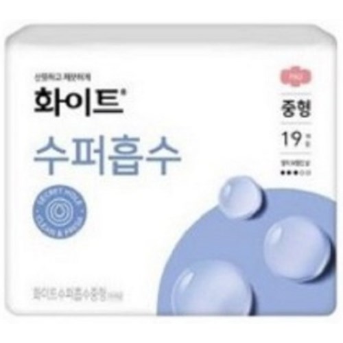 화이트 수퍼흡수 중형 19개