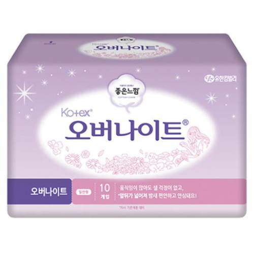 좋은느낌 코텍스 오버나이트 10개