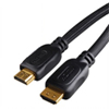 맥스텍HK 맥스텍 프리미엄골드 HDMI 케이블[5m]