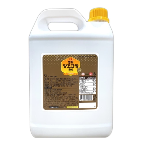 샘표 양조간장 501 5L