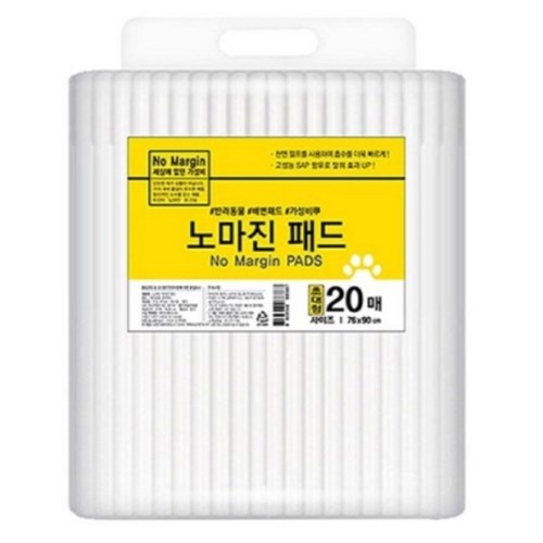 DK코리아 노마진패드 초대형 100g 20매