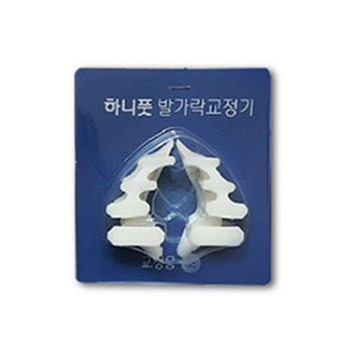 하니풋 발가락교정기