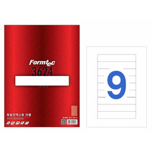 폼텍 화일인덱스용 라벨 3624 [20매]