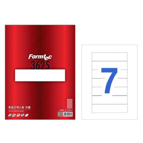폼텍 화일인덱스용 라벨 3625 [20매]