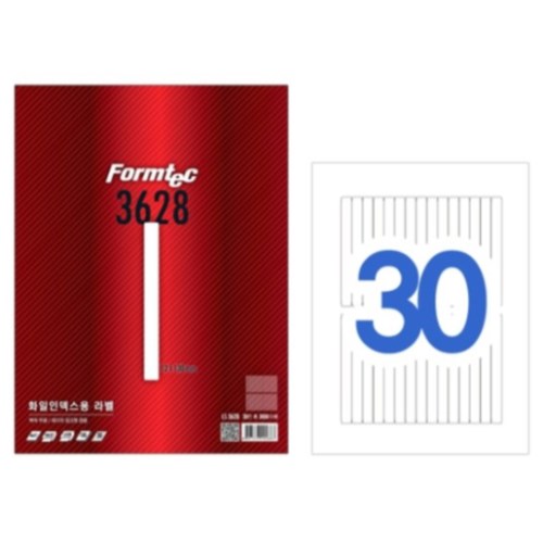 폼텍 화일인덱스용 라벨 3628 [20매]