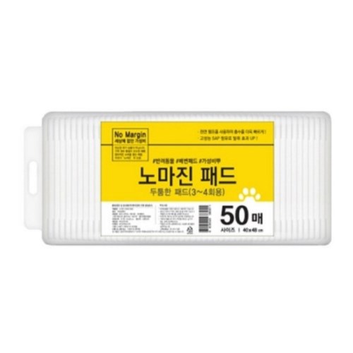 DK코리아 노마진패드 두툼형 35g 50매